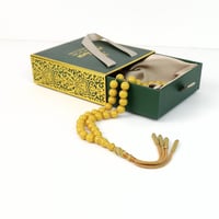 مسباح فاتوران منجاوي