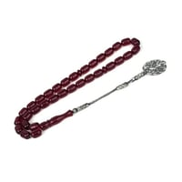 مسباح سندلوس الماني مع طربزونه فضه