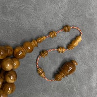 مسباح كوك تمليكة احترافية