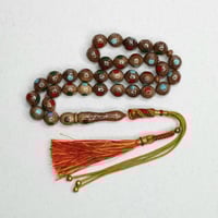 مسباح كوك مطعم مع كركوش