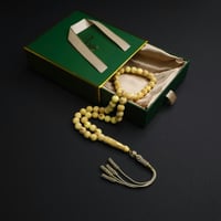 مسباح بكلايت مميز مع كركوشة تفصال