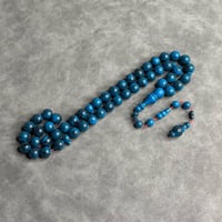 مسباح فاتوران بلومون تمليكة