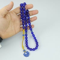 مسباح سندلوس الماني ازرق شفاف مع طربزونة