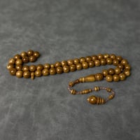 سبحة كوك تمليكة احترافية محززة