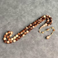 مسباح قلاليث فرنسي لون لحمي و بيجي مع تمليكة