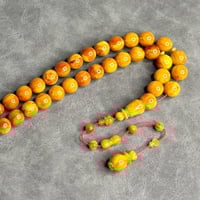 مسباح فاتوران جزري تمليكة