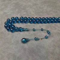 سبحة فاتوران شفاف تخريم سوبر تمليكة حزوز