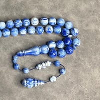 مسباح فاتوران ازرق مموه تمليكة