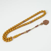 مسباح فاتوران الماني منجاوي مع طربزونة