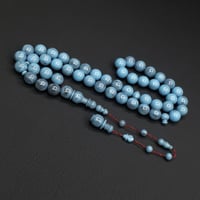 مسباح فاتوران الماني لون فيروزي تمليكة