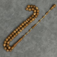 مسباح كوك مدور تمليكة