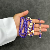 مسباح كورة بلياردو صب قديم لون بنفسجي