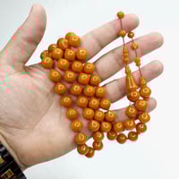 مسباح فاتوران كركمي أسطنبولي