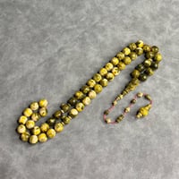 سبحة فاتوران لون زيتي مموه تمليكة