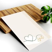 كرت اهداء - تستاهل كل الخير