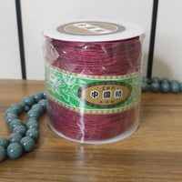 خيط كراكيش عنابي مقاس كبير B 1.5mm