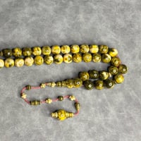 سبحة فاتوران لون زيتي مموه تمليكة