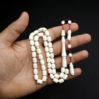 مسباح عظم الابل تمليكة