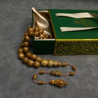 مسباح كوك تمليكة احترافية محززة