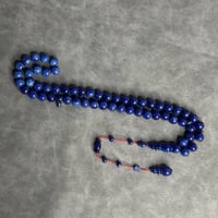 سبحة فاتوران لون أزرق مموه تمليكة