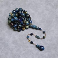 سبحة سورينتال لون الطاووس تمليكة حزوز احترافي