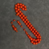 مسباح فاتوران لون جزري