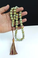 مسباح فاتوران الماني تركوازي