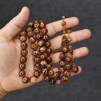 سبحة سورينتال تمليكة جالكسي