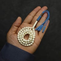 سبحة مستكة ٩٩ خرزة بصمة العاج