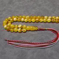 سبحة كهرمان طبيعي حجم كبير