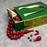 مسباح فاتوران لون عنابي تمليكة