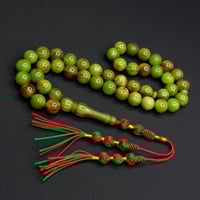 مسباح فاتوران مع كركوشة تفصال