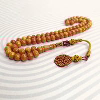 مسباح فاتوران مع طربزونه