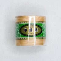 خيط مسباح بيج فاتح