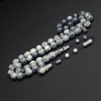 مسباح فاتوران لون رمادي تعريق ابيض تمليكة