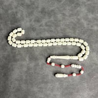 مسباح عظم الابل تمليكة