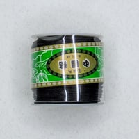 خيط مسباح اسود