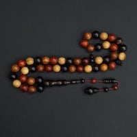 مسباح ماكنتوش من الاخشاب الطبيعية