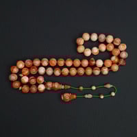 مسباح فاتوران الماني لون بيج مع بني تمليكة