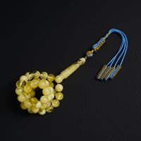 مسباح بكلايت لون الكهرمان مع كركوشة تفصال