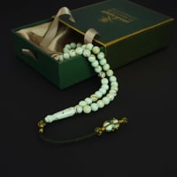 مسباح بكلايت فستقي مع كركوشة تفصال