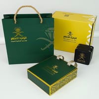 مسباح سندلوس الماني