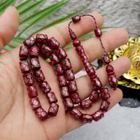 مسباح كوك بالفضه