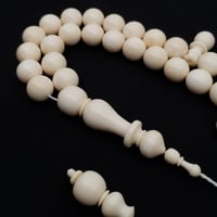 مسباح عاج افريقي اصلي