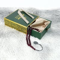 مسباح سندلوس الماني مع طربزونه فضه