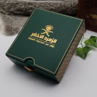 مسباح سندلوس الماني لون فيروز