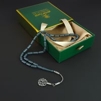 مسباح بكلايت رصاصي مع طربزونه فضه