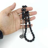 مسباح كبد الحوت رائحة عنبر مع طربزونه فضه