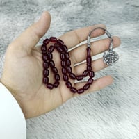 مسباح سندلوس الماني مع طربزونه فضه