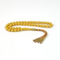 مسباح فاتوران منجاوي